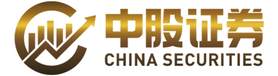 中股证券—市场动态随时看，把握更及时！